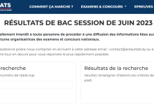 Benin les resultats du BAC 2023 sont disponibles voici comment les consulter sur le site E RESULTATS